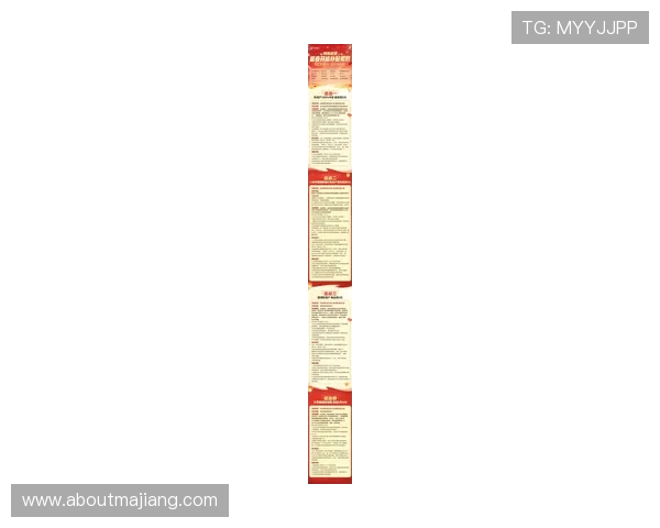 全面解析ag旗舰厅网站的最新优惠活动，助你轻松享受丰富的游戏福利